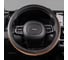 Оплетка SKYWAY Luxury-7 M, черно/золотая, экокожа S01102435 10