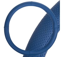 Оплетка SKYWAY Port M, синяя, строчка синяя, экокожа S01102450