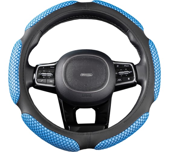Оплетка SKYWAY Sponge snood 6 подушечек, M, синяя, экокожа S01102244