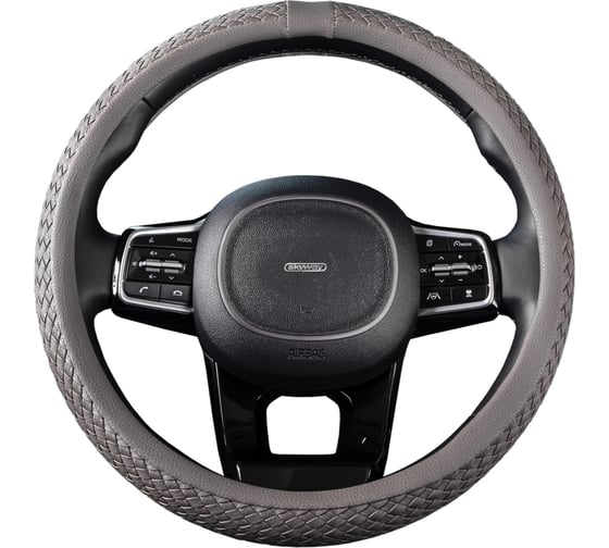 Оплетка SKYWAY Real-7 М, серая, натуральная кожа S01108012
