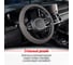 Оплетка SKYWAY Real-7 М, серая, натуральная кожа S01108012 5