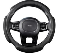 Оплетка SKYWAY Sponge grid 4 подушечки, M, черная, экокожа S01102385