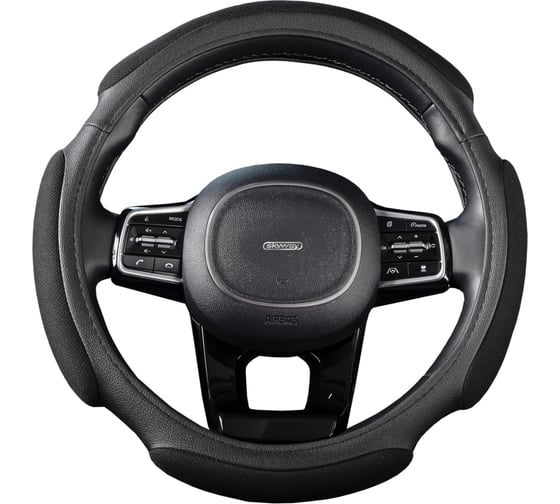 Оплетка SKYWAY Sponge grid 4 подушечки, M, черная, экокожа S01102385