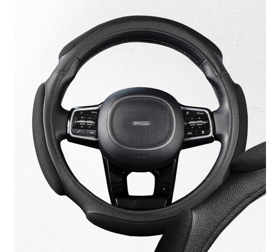 Оплетка SKYWAY Sponge grid 4 подушечки, M, черная, экокожа S01102385
