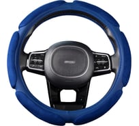 Оплетка SKYWAY Sponge air 6 подушечек, М, синяя, замша S01101070