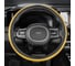 Оплетка SKYWAY Luxury-1 M, черно/желтая, экокожа S01102372 10