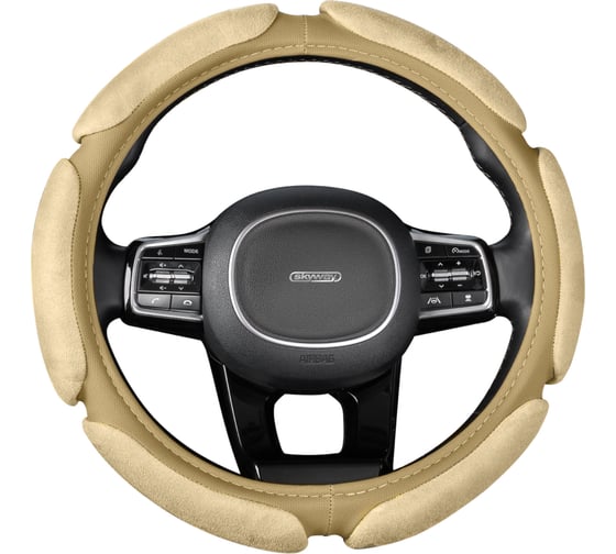 Оплетка SKYWAY Sponge classic 6 подушечек, M, бежевая, замша S01101014