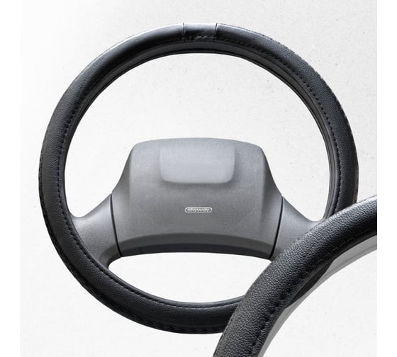 Оплетка SKYWAY Modern-5 L, черная, экокожа S01102022