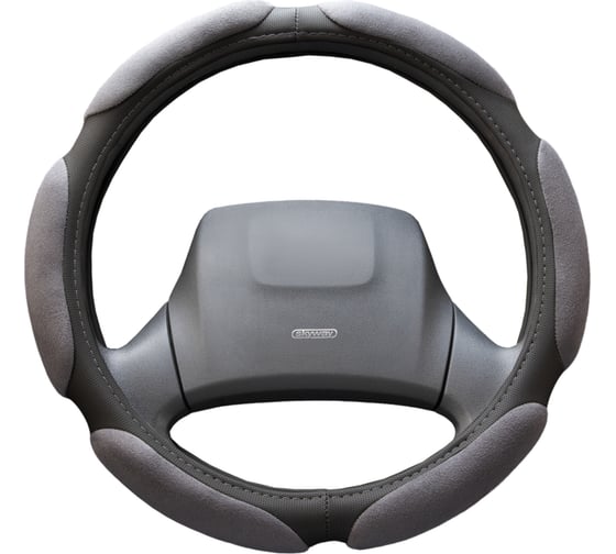 Оплетка SKYWAY Sponge air 6 подушечек, L, серая, замша S01101061 1
