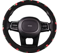 Оплетка SKYWAY Glamour-5 M, черная, вельвет S01106003