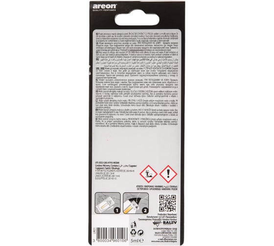 Ароматизатор Areon LIQUID 5 ML, Black Crystal LR01