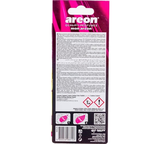 Ароматизатор Areon MON АREON vanilla bubble MA29