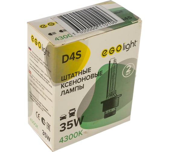 Комплект ксеноновых автоламп для фар EGOlight цоколь D4S, 4300К, 206