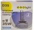 Комплект ксеноновых автоламп для фар EGOlight цоколь D3S, 5000К, 204 3
