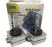 Комплект ксеноновых автоламп для фар EGOlight цоколь D1S, 6000К, 200