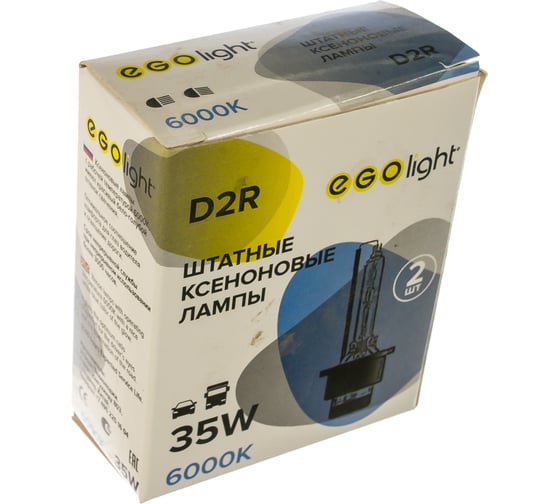 Комплект ксеноновых автоламп для фар EGOlight цоколь D2R, 6000К, 104