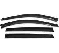 Дефлекторы окон Vinguru Renault Scenic III 2009-2015 минивэн, 4 штуки, акрил AFV64209