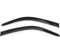 Дефлекторы окон Vinguru Suzuki Grand Vitara II 2005-2014 кроссовер, 3 двери, 2 штуки, акрил AFV65105