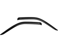 Дефлекторы Vinguru Renault Master II,1998-2010, накладные, 2 штуки, AFV84198