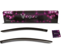 Дефлекторы окон Vinguru Peugeot Partner II 2d 2008- фургон, 2 штуки, акрил AFV58808