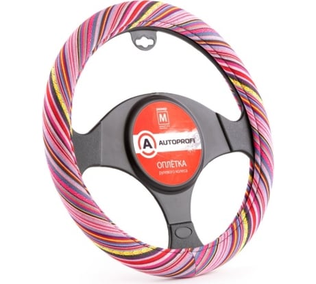 Оплётка руля AUTOPROFI текстиль, размер М AP-1915 Multi RD M