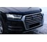 Дефлектор капота SIM Audi Q7 2015-, темный NLD.SAUDQ71512 2