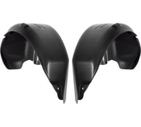 Комплект подкрылков задних TOTEM FORD Fusion 09/2002-2012 1750930