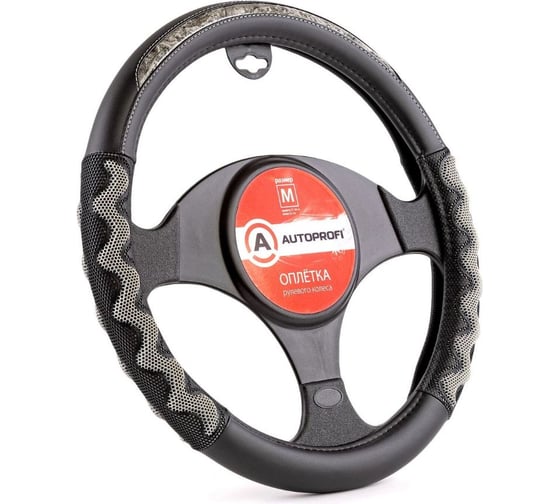 Оплётка руля AUTOPROFI экокожа, размер М AP-1968 BK GY M 1