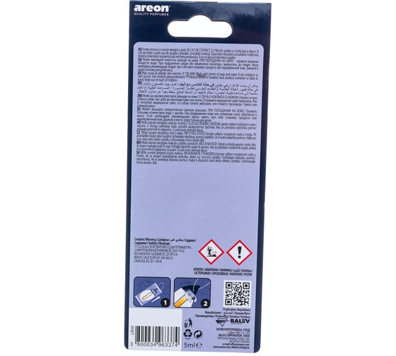Ароматизатор Areon LIQUID 5 ML, New Car LR09