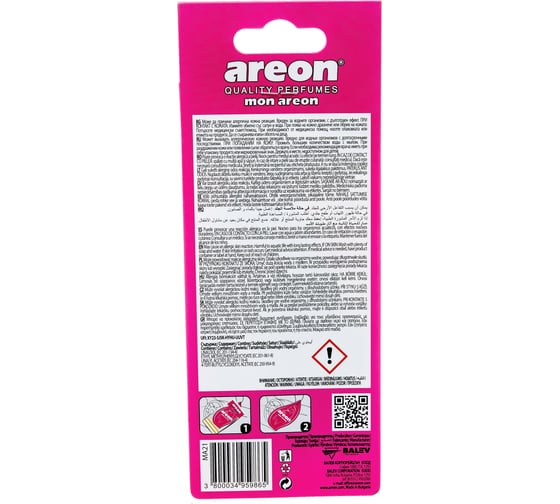 Ароматизатор Areon MON АREON bubble gum MA21