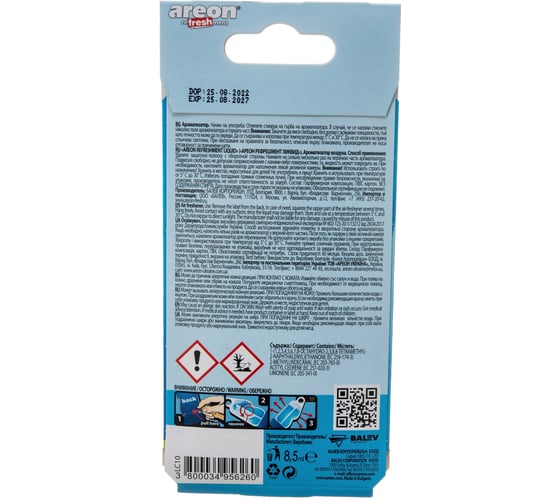 Ароматизатор Areon REFRESHMENT LIQUID mountain fresh LC10