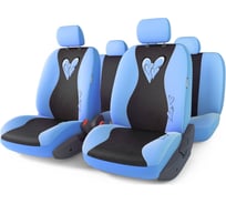 Авточехлы AUTOPROFI GLAMOUR велюр+сетчатая ткань, 11 предметов, голубой GLM-1105 SKY