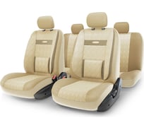 Авточехлы AUTOPROFI COMFORT COM-1105GP L.BE\/L.BE COM-1105GP L.BE/L.BE