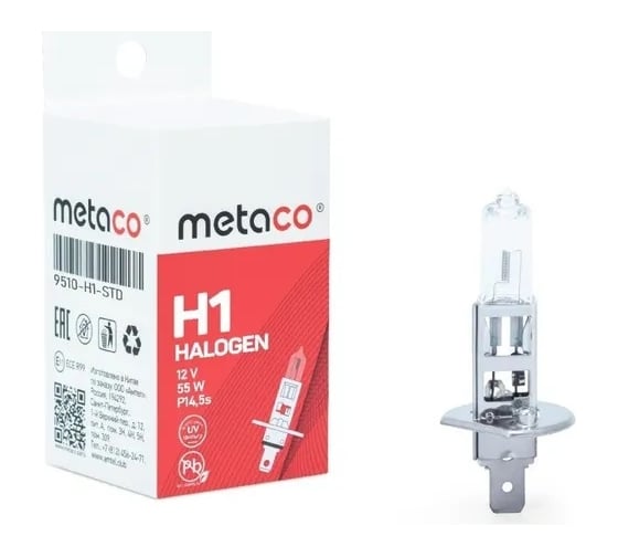 Лампа Clearlight h1()12v-55w longlife блистер 1 шт MLH1LL1B