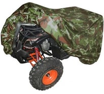 Чехол на квадроцикл AutoXL X255 камуфляж, тент защитный, оксфорд X255-LEO Camo
