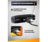 Дневные ходовые огни для автомобиля AutoExpert 18W, ДХО, ПТФ D18 5