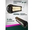 Светодиодная балка фара для автомобиля AutoExpert 72W комбо свет B72 4