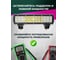 Светодиодная балка фара для автомобиля AutoExpert 72W комбо свет B72 6