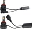 Комплект ламп Clearlight led x-treme h11, 10000 lm, 2 шт, 6000k CLXTMLEDH11-2 1