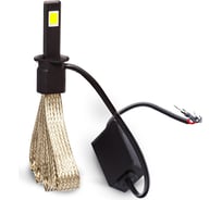 Комплект ламп Clearlight led omegalight aero h8/h9/h11, 3000 lm, 2 шт OLLEDH11AERO-2