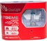 Комплект ламп Clearlight x-treme vision +150 light h8, 12v, 35w, 2 шт MLH8XTV150 3