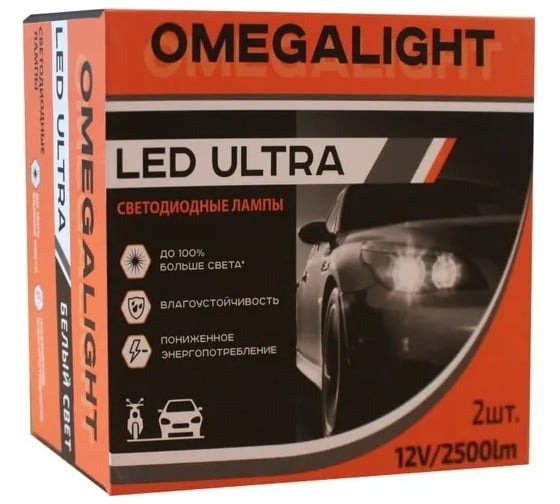 Комплект ламп Clearlight omegalight ultra led, h3, 2500 lm, 2 шт OLLEDH3UL-2