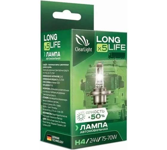 Лампа Clearlight longlife h4, 24v, 75/70w MLH4LL 24V