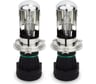 Комплект биксеноновых ламп Clearlight h4, 6000k, ближний\дальний, 2 шт LDL 0H4 B60-0LL