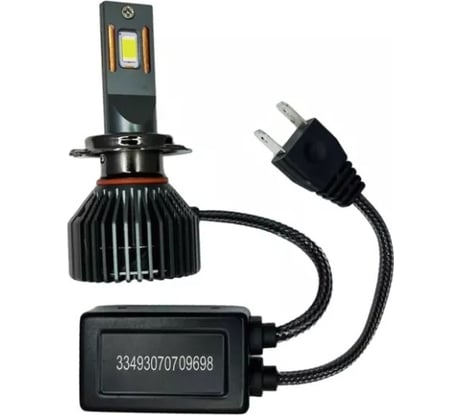 Комплект ламп Clearlight led x-treme h7, 10000 lm, 2 шт, 6000k CLXTMLEDH7-2