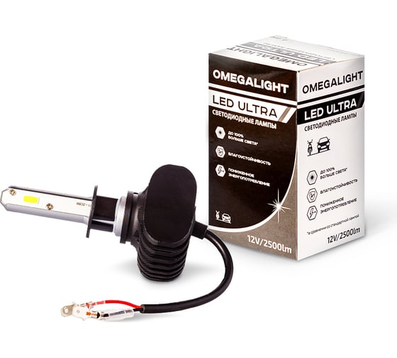 Комплект ламп Clearlight omegalight ultra led, h7, 2500 lm, 2 шт OLLEDH7UL-2