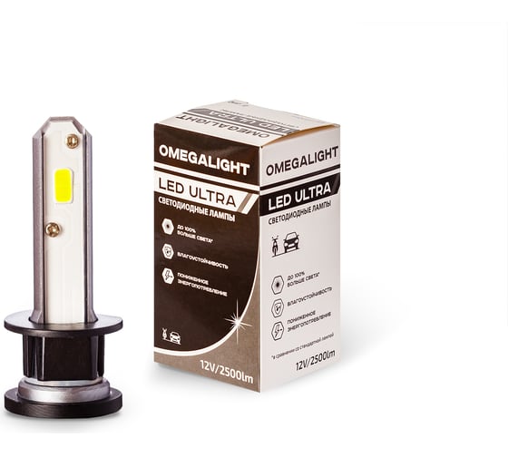 Комплект ламп Clearlight omegalight ultra led, h7, 2500 lm, 2 шт OLLEDH7UL-2