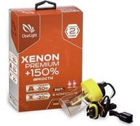 Комплект ксеноновых ламп Clearlight xenon premium 150 hb4, 2 шт PCL HB4 150-2XP-2