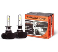 Комплект ламп Clearlight omegalight ultra led, hb4, 2500 lm, 2 шт OLLEDHB4UL-2