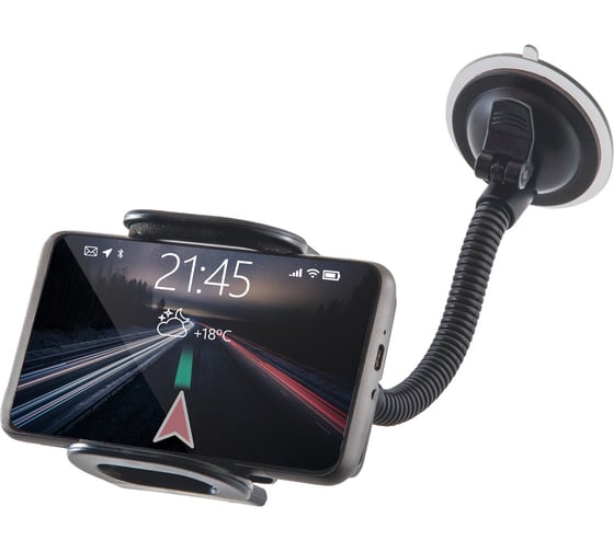 Автомобильный держатель Defender Car holder 111 55-120 мм, на стекло 29111